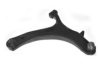 OCAP 0783605 Track Control Arm